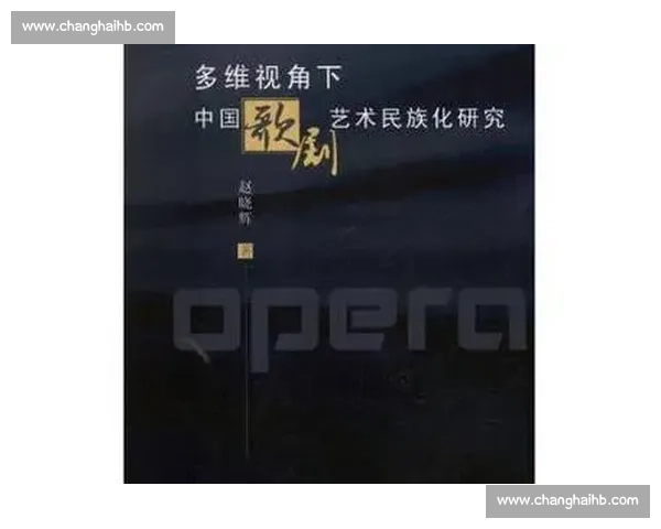 北大与清华巅峰对决视频全解析多维视角下的学术与青春碰撞