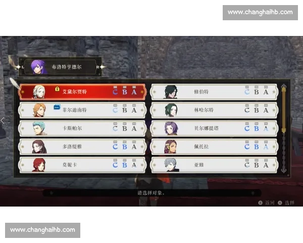 厄斯松对阵福拉的战术博弈与胜负关键全面解析与赛前深度前瞻 厄斯松对阵福拉的战术博弈与胜负关键全面解析与赛前深度前瞻